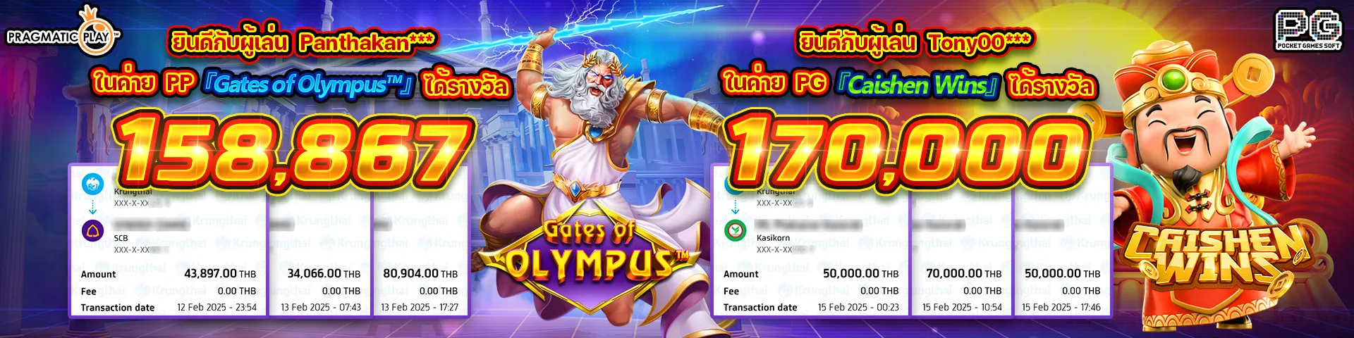 SBFPLAY99ทางเข้าเล่นใหม่เว็บพนันออนไลน์ที่ใหญ๋ที่สุด